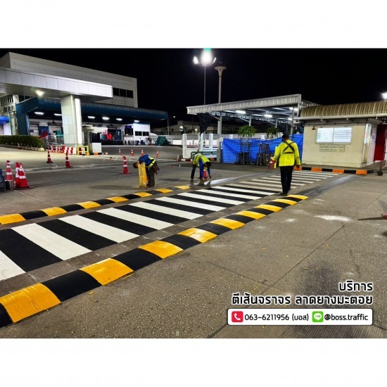 ตีเส้นจราจร ราคาถูก - บอส ทราฟฟิค - ติดตั้งหมอนคอนกรีตกั้นล้อรถ ตีเส้นจราจร ราคาถูก - บอส ทราฟฟิค - ติดตั้งหมอนคอนกรีตกั้นล้อรถ