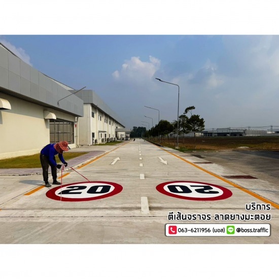 ติดตั้งป้ายจราจร ติดตั้งป้ายจราจร  ป้ายจราจรทางหลวงชนบท  ติดตั้งป้ายบอกทาง  ติดตั้งป้ายข้างถนน  ติดตั้งเครื่องหมายจราจร  ติดตั้งป้ายจราจร ราคาถูก  ติดตั้งเครื่องหมายจราจรมาตรฐานกรมทางหลวง 